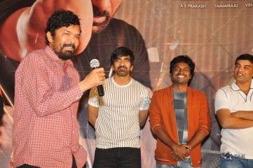 Raja The Great Movie Trailer Launch